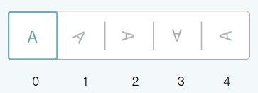워터마크 회전 옵션(wmrotationtype) 설명도